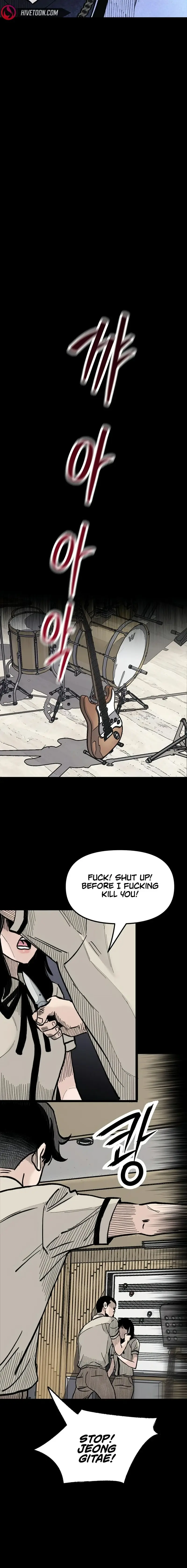 Read The Silent Transfer Student EN Manga Online