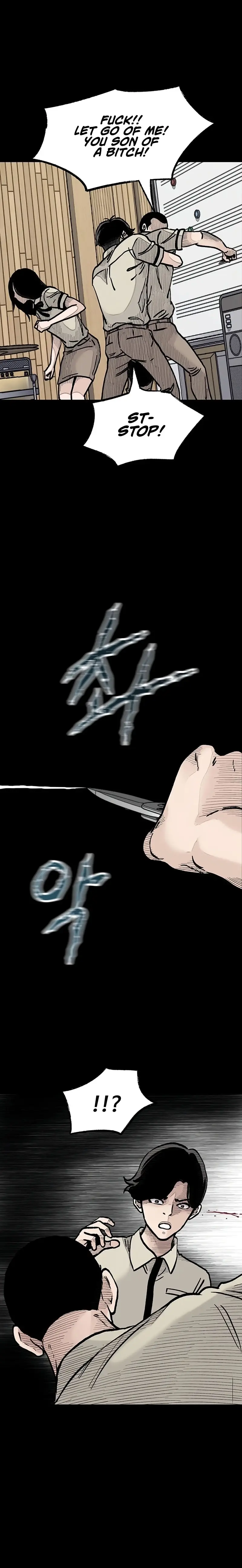 Read The Silent Transfer Student EN Manga Online