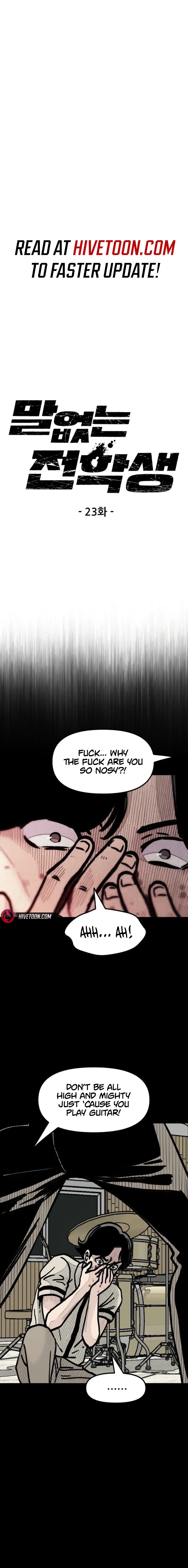 Read The Silent Transfer Student EN Manga Online