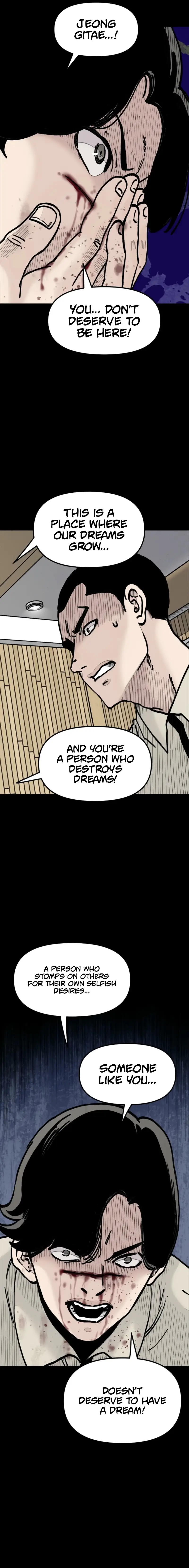 Read The Silent Transfer Student EN Manga Online