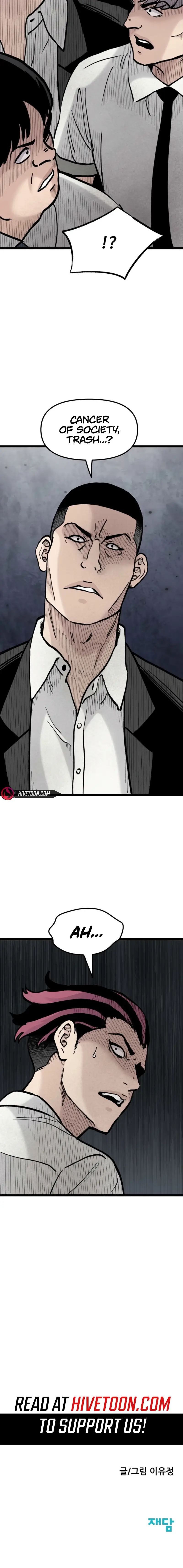 Read The Silent Transfer Student EN Manga Online