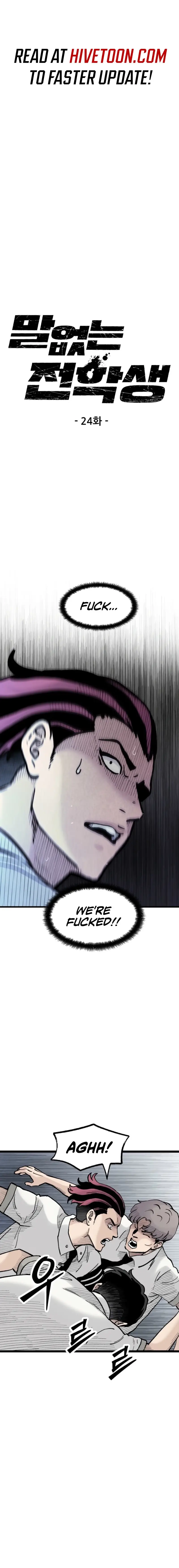 Read The Silent Transfer Student EN Manga Online