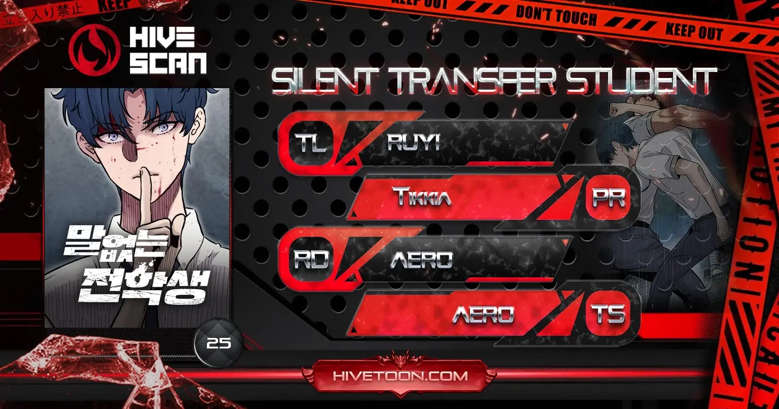 Read The Silent Transfer Student EN Manga Online
