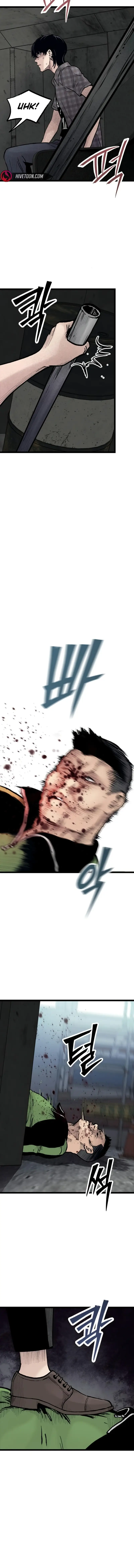 Read The Silent Transfer Student EN Manga Online