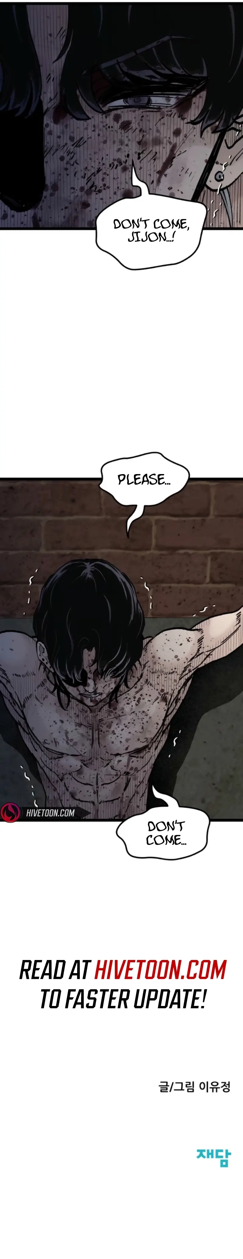 Read The Silent Transfer Student EN Manga Online