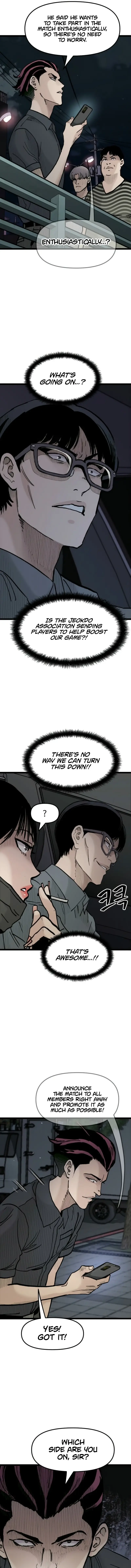 Read The Silent Transfer Student EN Manga Online