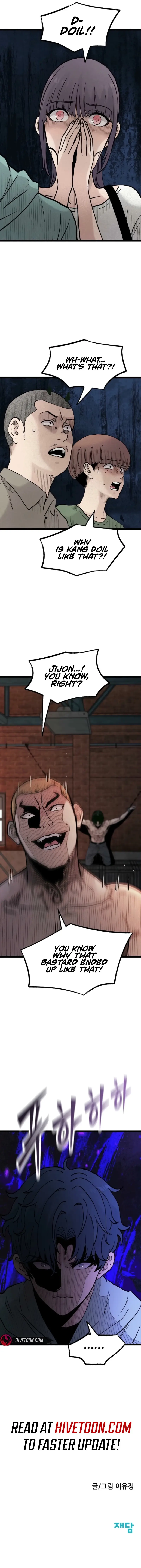 Read The Silent Transfer Student EN Manga Online