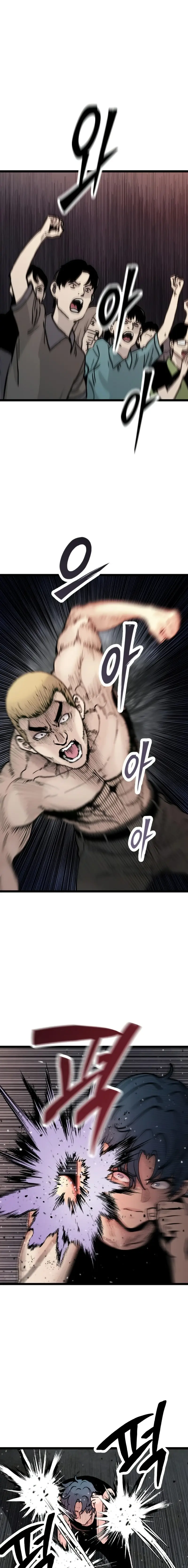 Read The Silent Transfer Student EN Manga Online