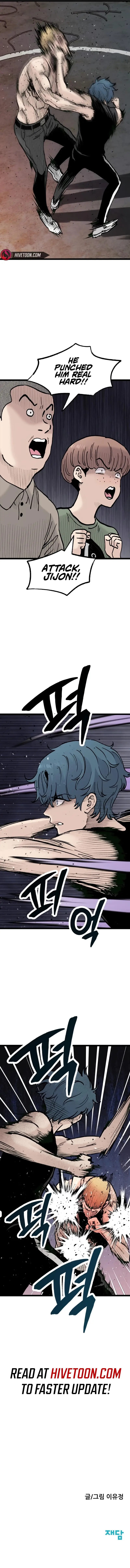 Read The Silent Transfer Student EN Manga Online