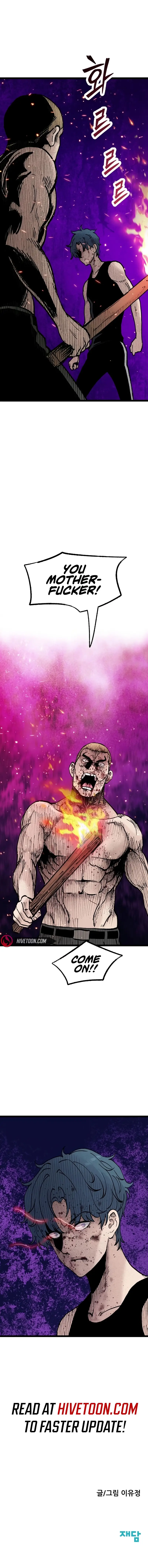 Read The Silent Transfer Student EN Manga Online