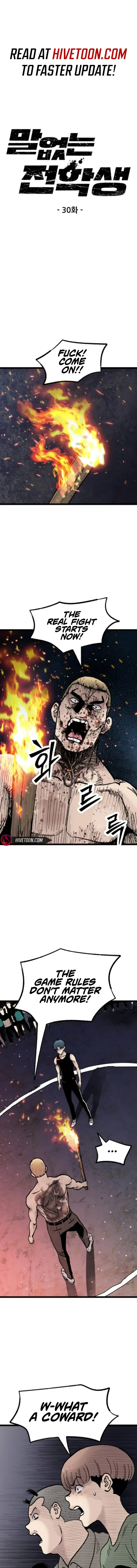 Read The Silent Transfer Student EN Manga Online