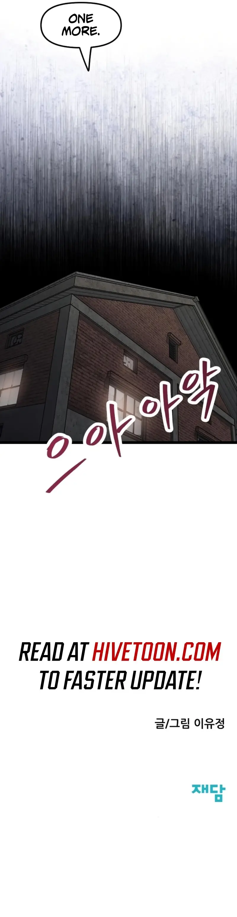 Read The Silent Transfer Student EN Manga Online