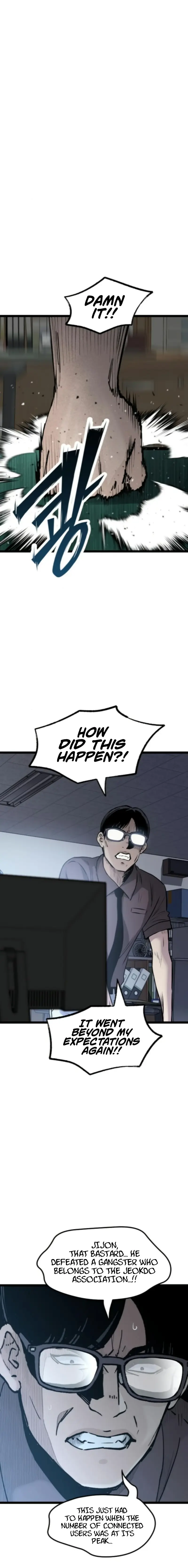 Read The Silent Transfer Student EN Manga Online