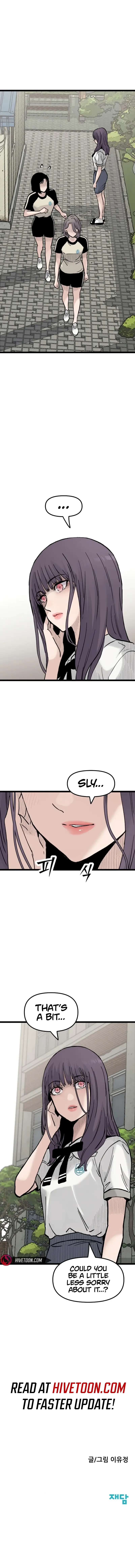 Read The Silent Transfer Student EN Manga Online