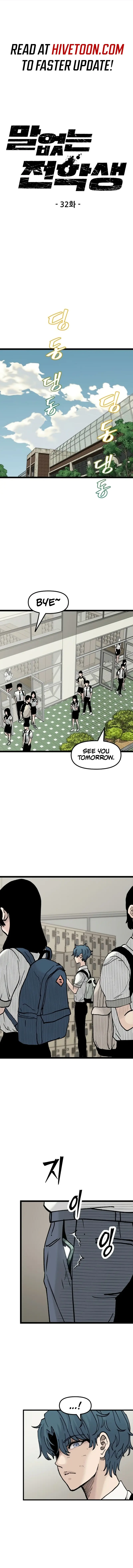 Read The Silent Transfer Student EN Manga Online