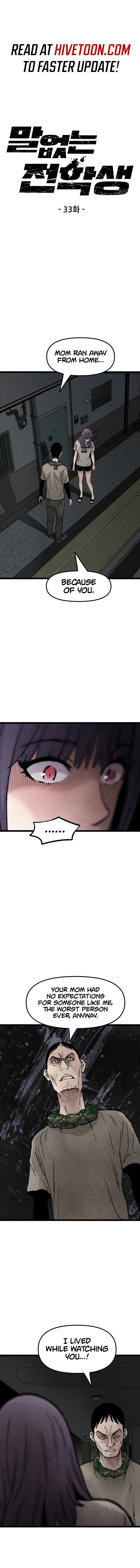 Read The Silent Transfer Student EN Manga Online