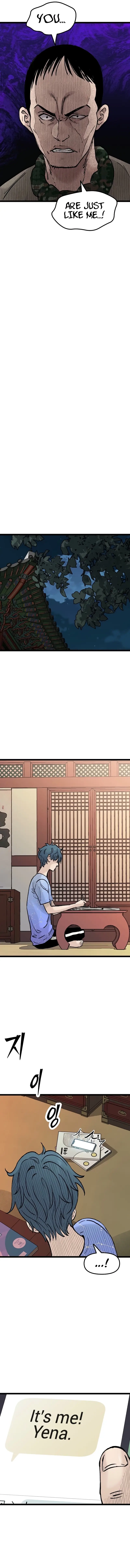 Read The Silent Transfer Student EN Manga Online