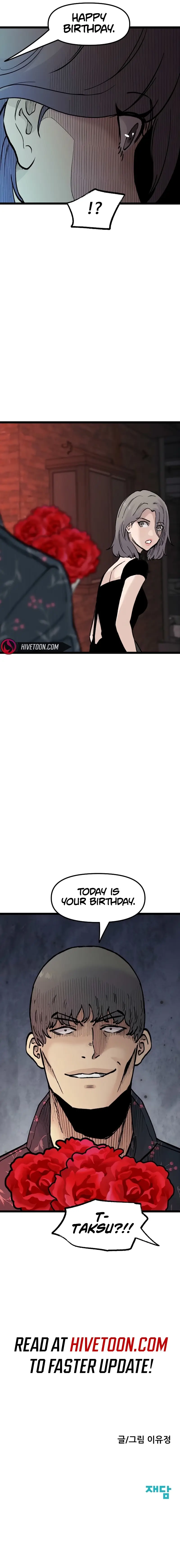 Read The Silent Transfer Student EN Manga Online