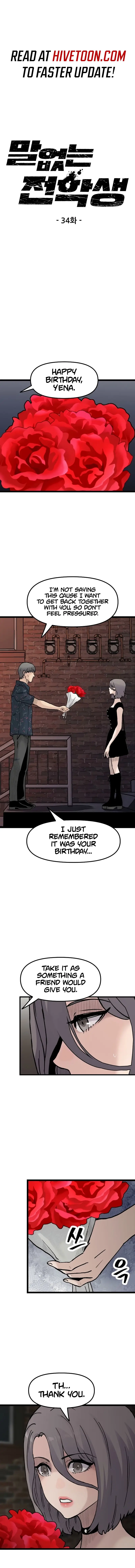 Read The Silent Transfer Student EN Manga Online