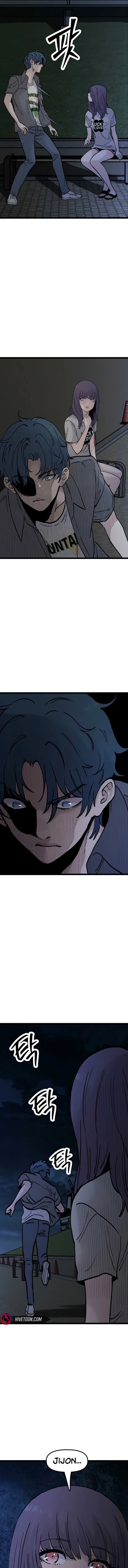 Read The Silent Transfer Student EN Manga Online