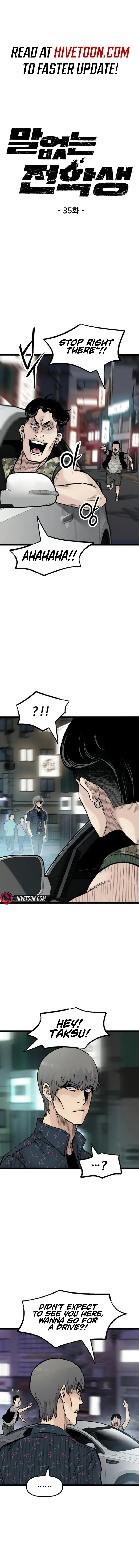 Read The Silent Transfer Student EN Manga Online