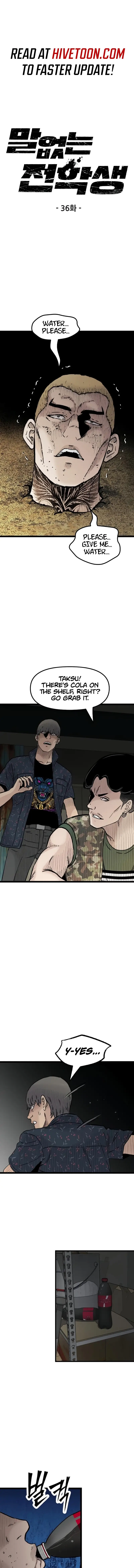 Read The Silent Transfer Student EN Manga Online