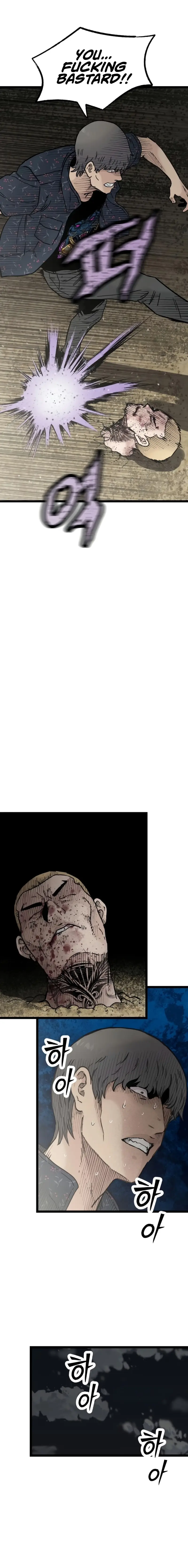 Read The Silent Transfer Student EN Manga Online