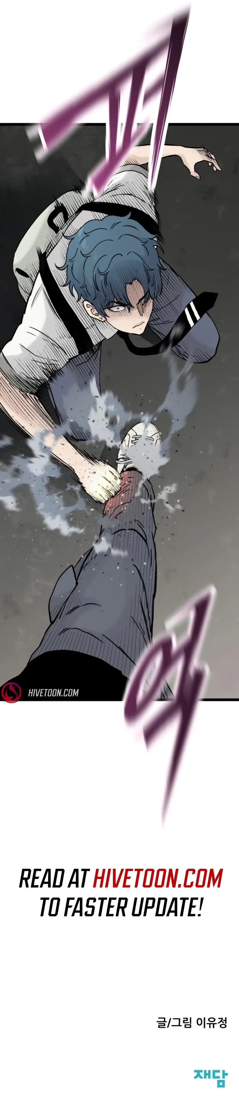 Read The Silent Transfer Student EN Manga Online