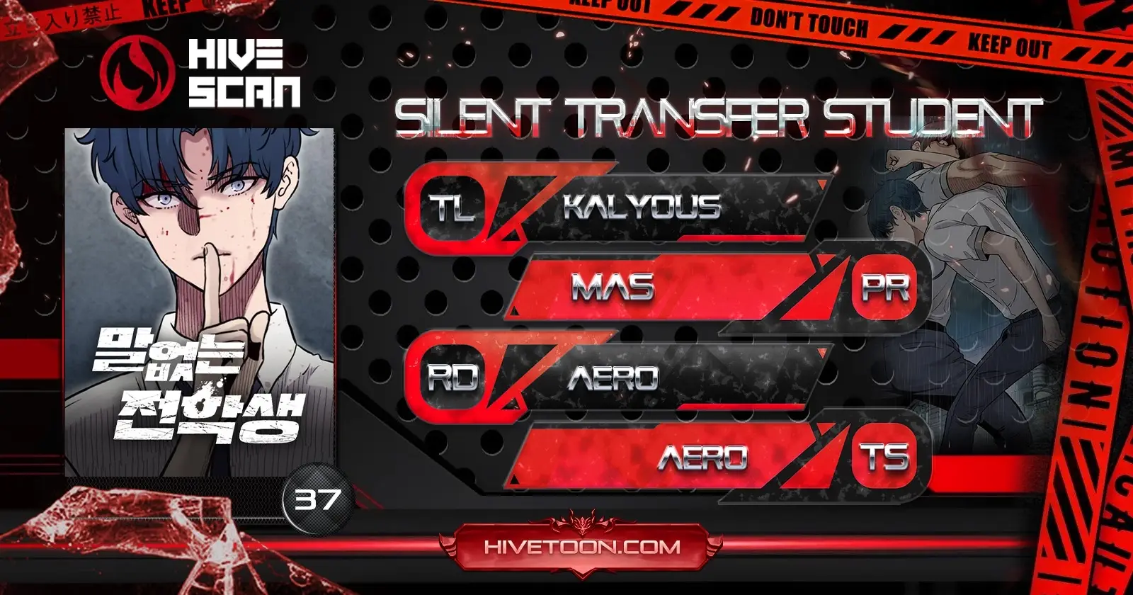 Read The Silent Transfer Student EN Manga Online