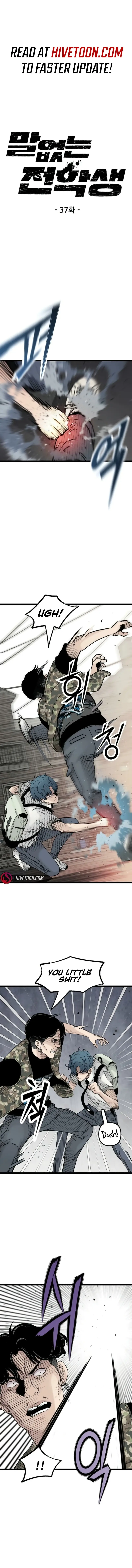 Read The Silent Transfer Student EN Manga Online