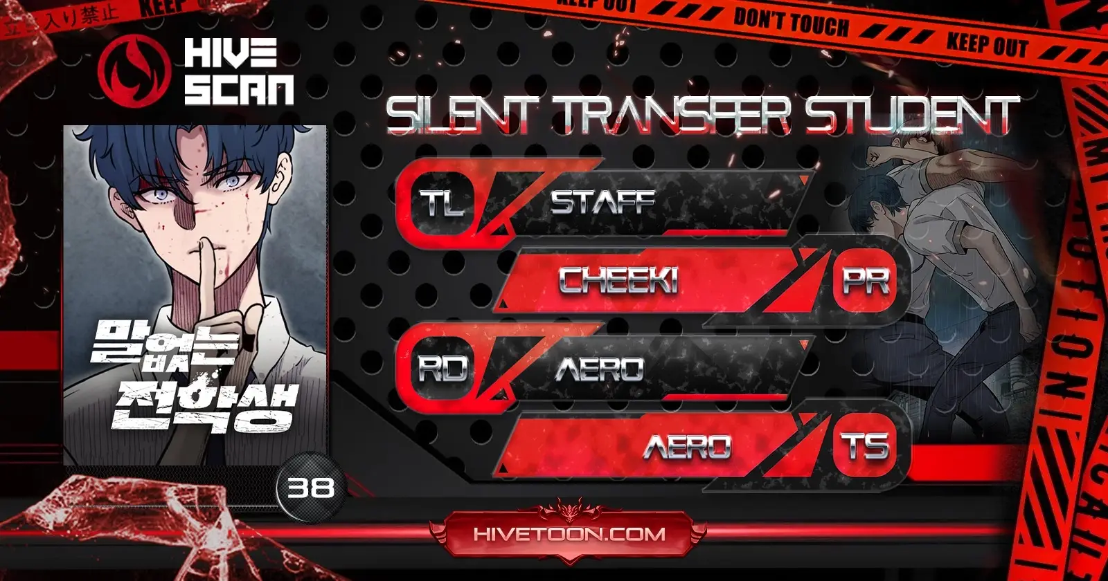 Read The Silent Transfer Student EN Manga Online