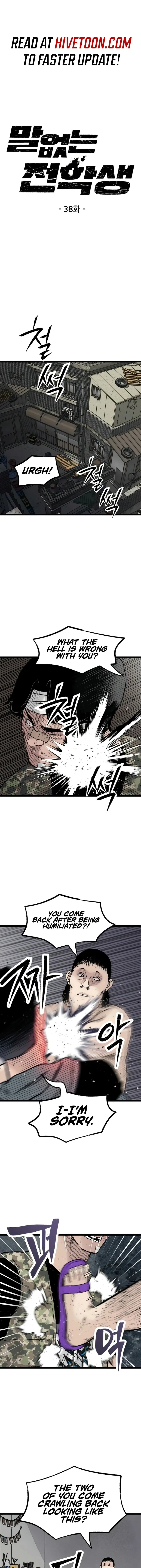 Read The Silent Transfer Student EN Manga Online