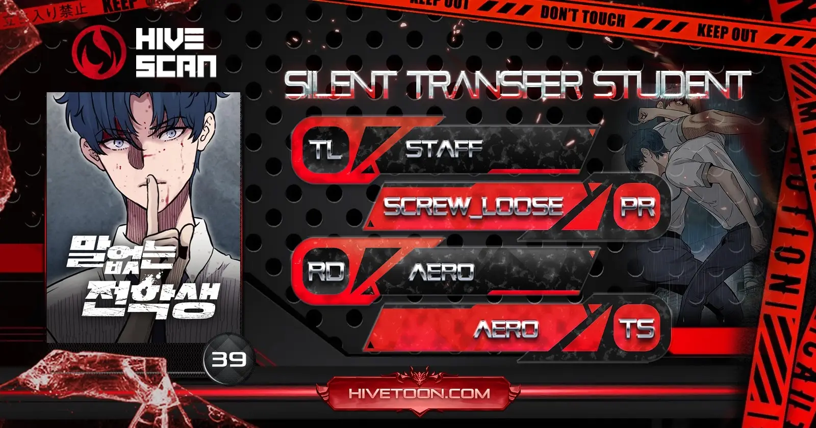 Read The Silent Transfer Student EN Manga Online