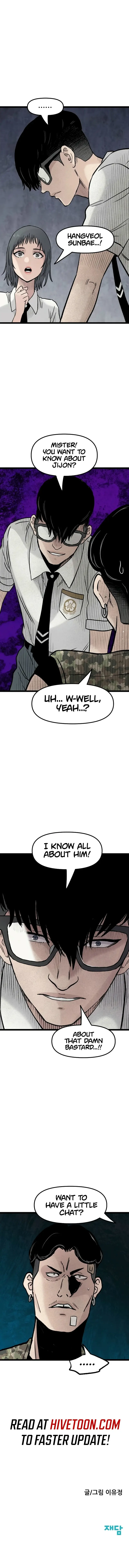 Read The Silent Transfer Student EN Manga Online