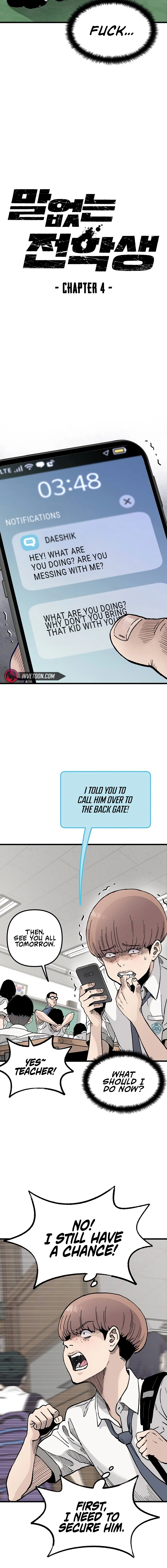 Read The Silent Transfer Student EN Manga Online