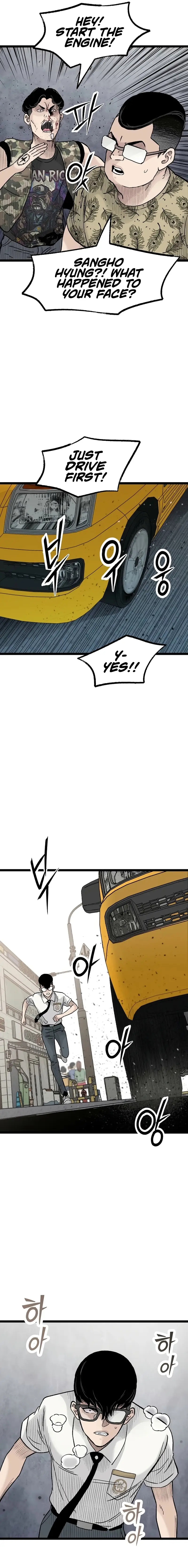 Read The Silent Transfer Student EN Manga Online