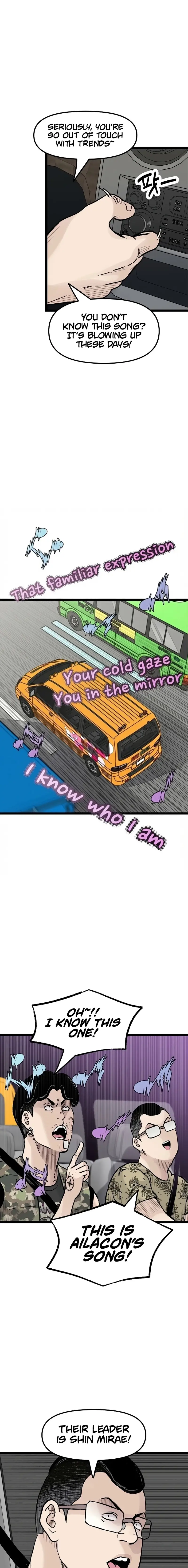 Read The Silent Transfer Student EN Manga Online