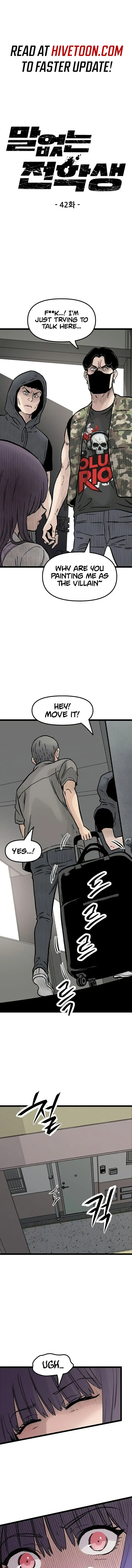 Read The Silent Transfer Student EN Manga Online