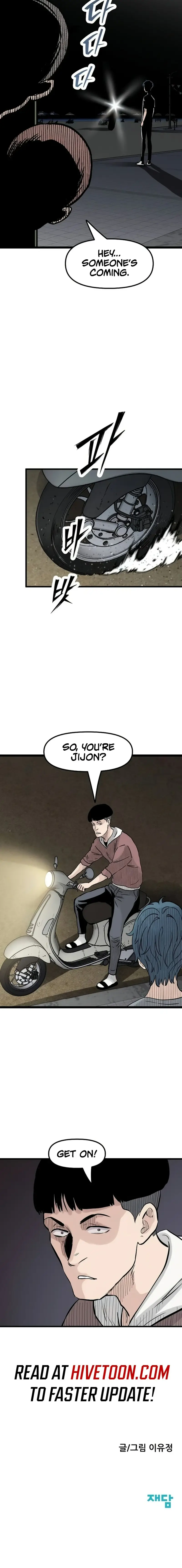 Read The Silent Transfer Student EN Manga Online