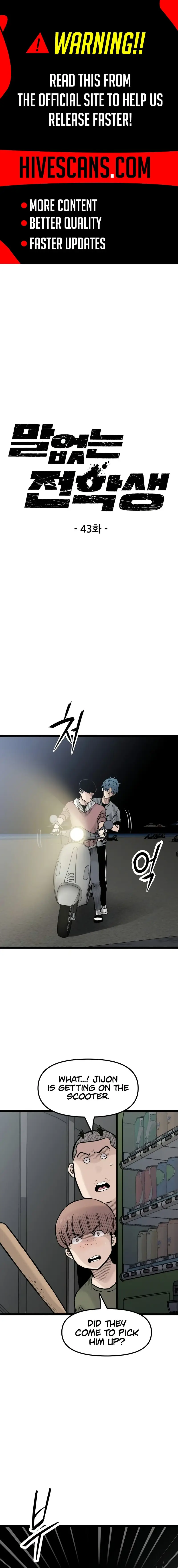 Read The Silent Transfer Student EN Manga Online