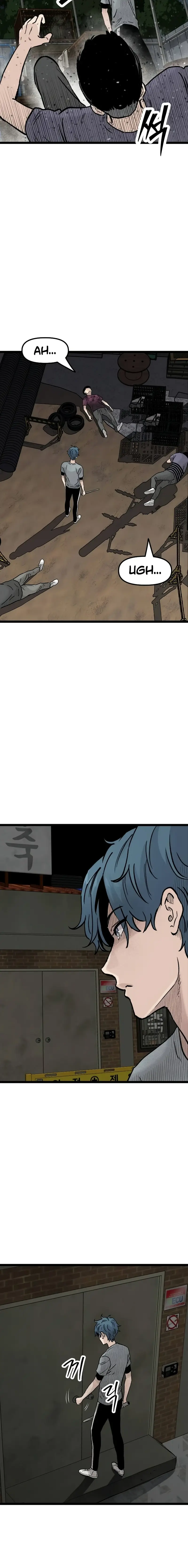 Read The Silent Transfer Student EN Manga Online