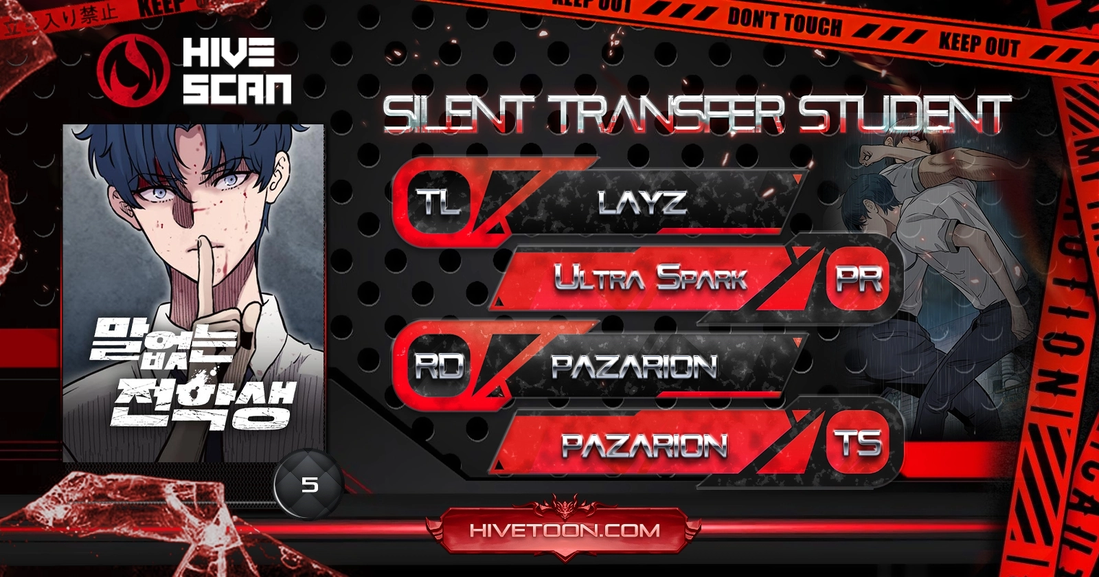 Read The Silent Transfer Student EN Manga Online