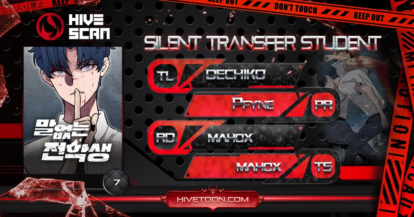 Read The Silent Transfer Student EN Manga Online