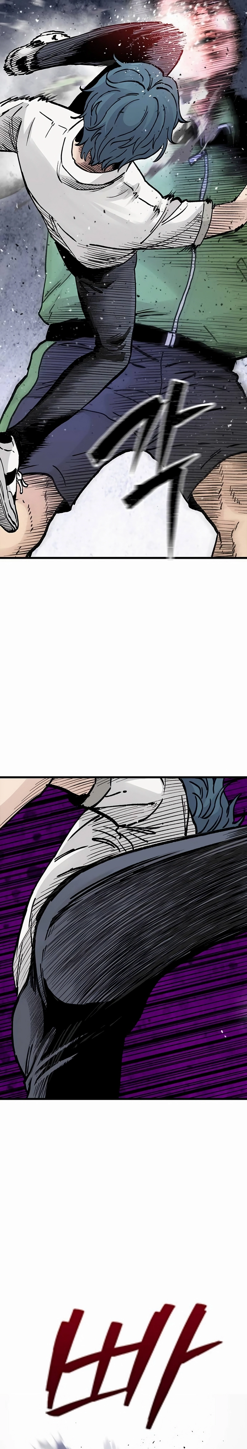 Read The Silent Transfer Student EN Manga Online