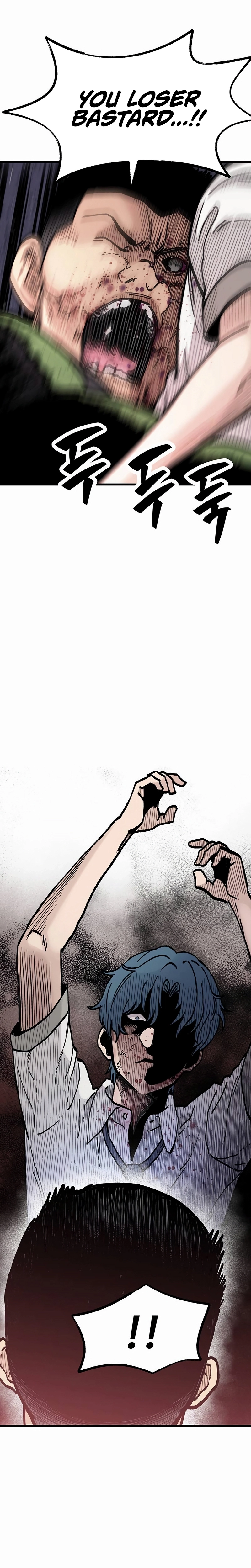 Read The Silent Transfer Student EN Manga Online