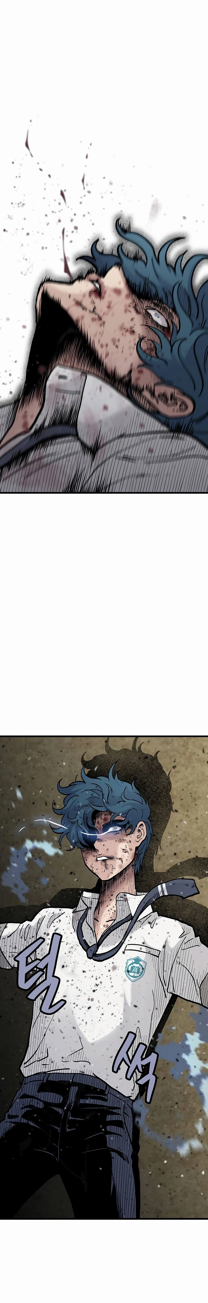 Read The Silent Transfer Student EN Manga Online