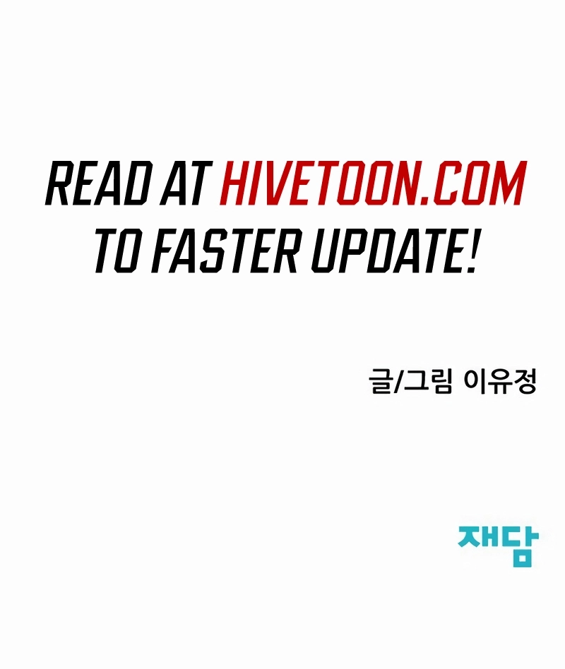 Read The Silent Transfer Student EN Manga Online