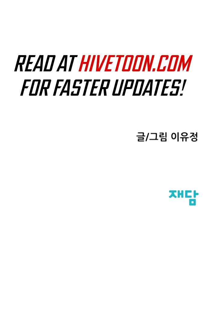 Read The Silent Transfer Student EN Manga Online