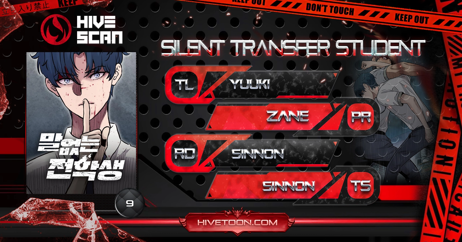 Read The Silent Transfer Student EN Manga Online