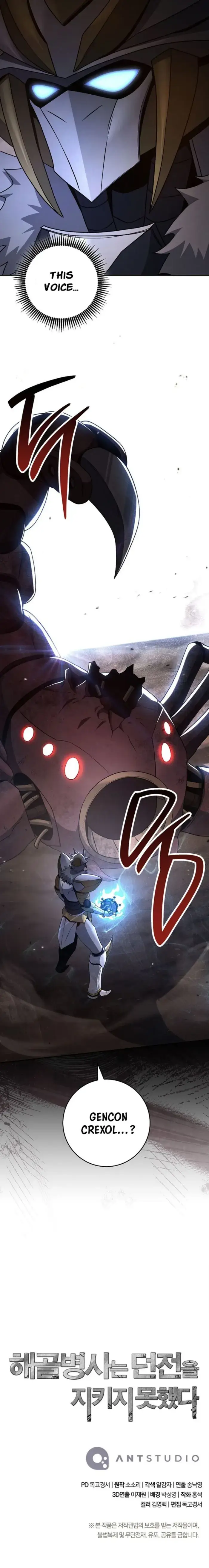 Read The Skeleton Soldier Failed to Defend the Dungeon EN Manga Online